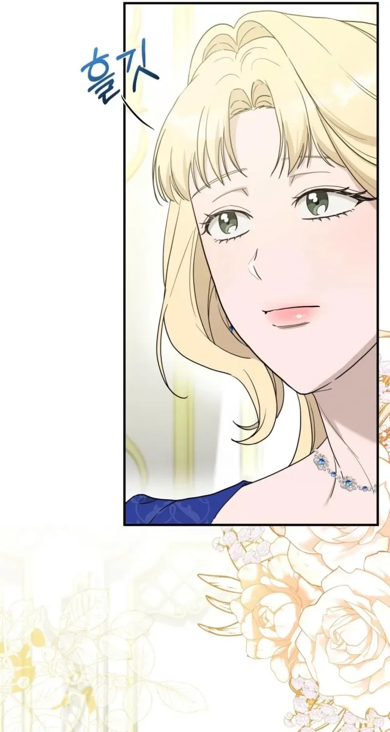 The Couple Hides Their Tastes Chapter 10 – Page 8