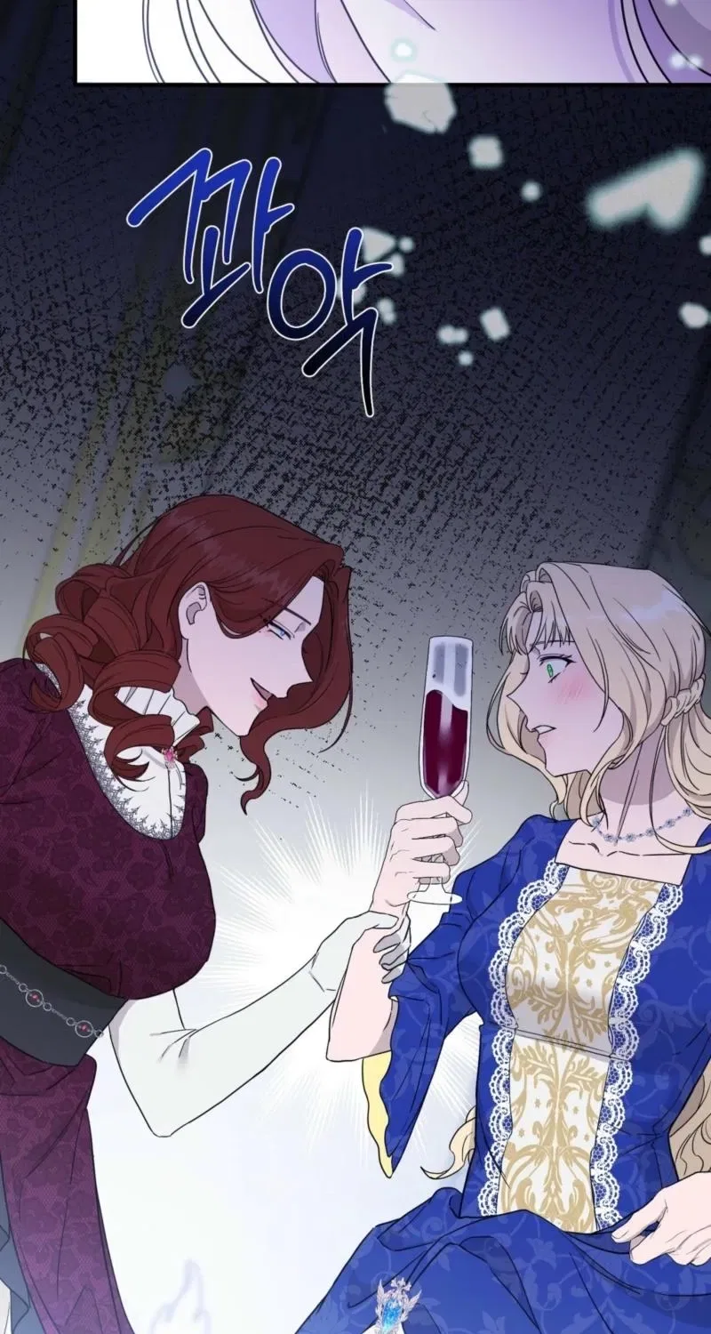 The Couple Hides Their Tastes Chapter 10 – Page 44
