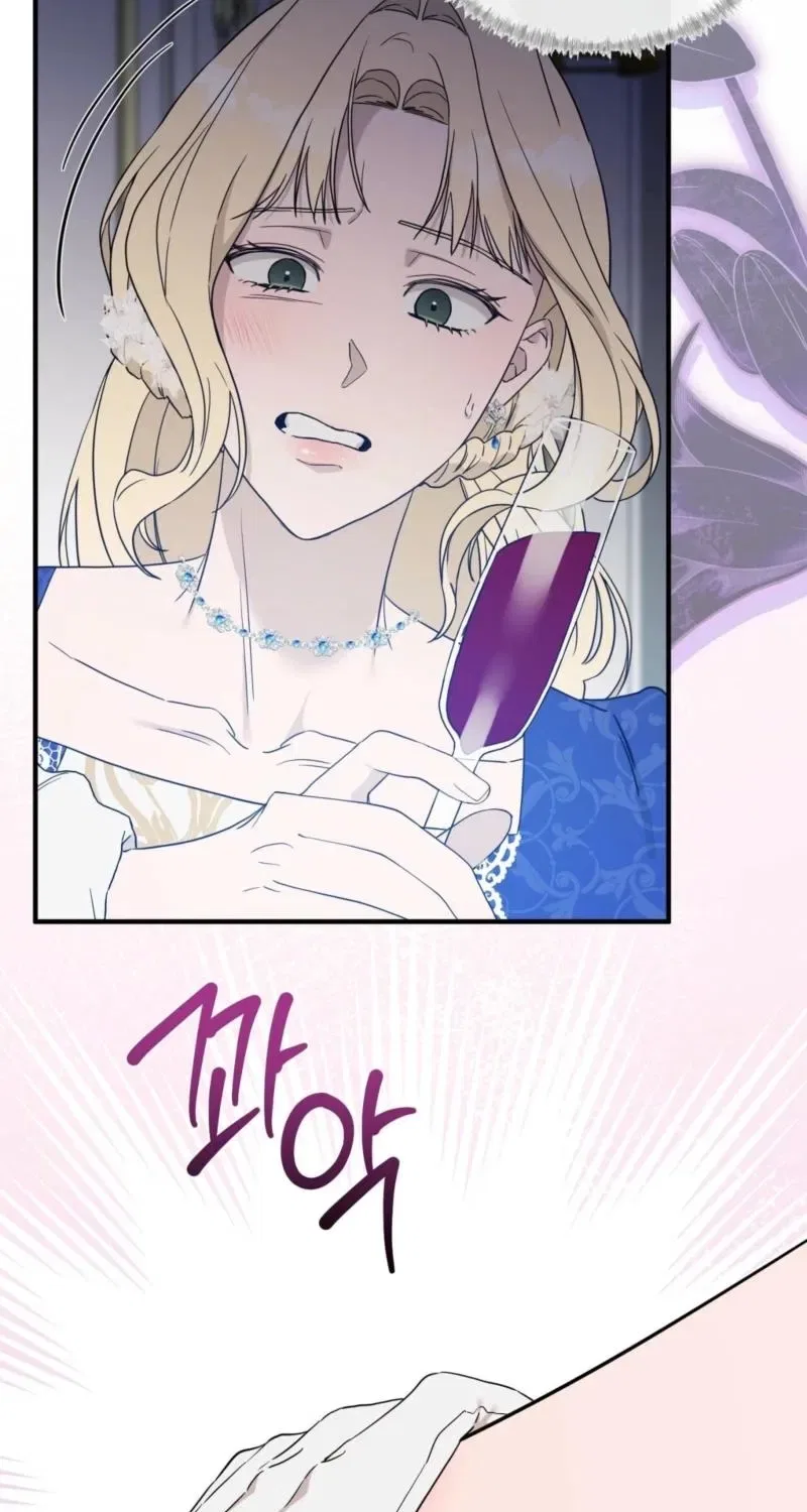 The Couple Hides Their Tastes Chapter 10 – Page 46