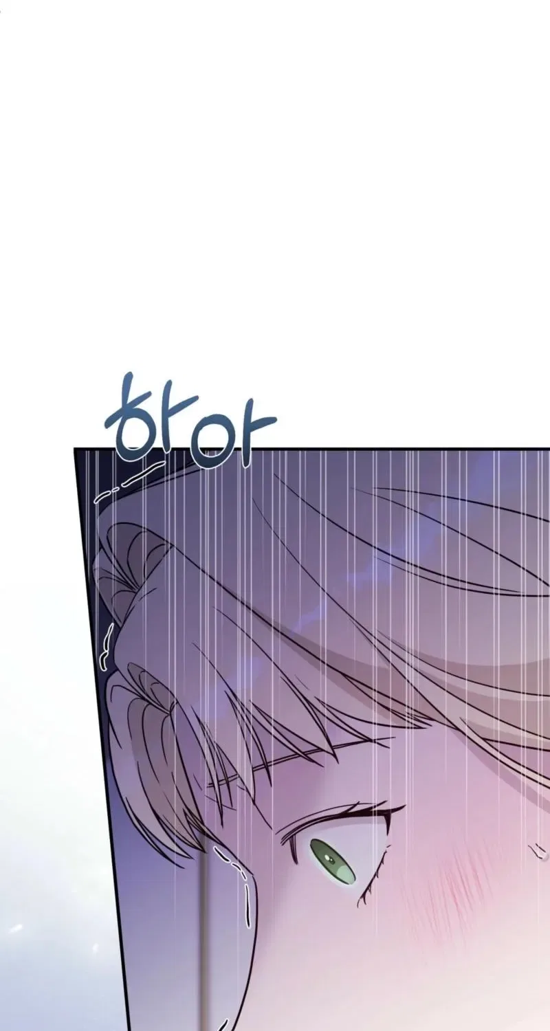 The Couple Hides Their Tastes Chapter 10 – Page 76