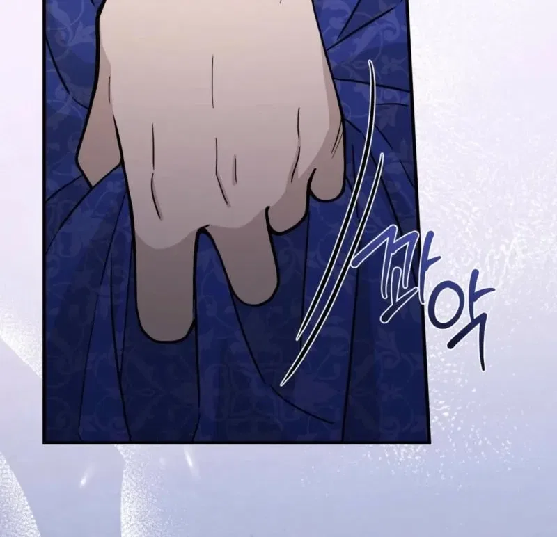 The Couple Hides Their Tastes Chapter 10 – Page 78
