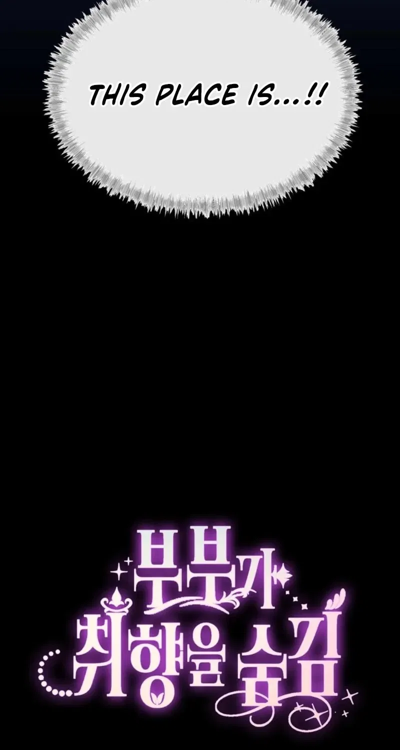 The Couple Hides Their Tastes Chapter 10 – Page 98