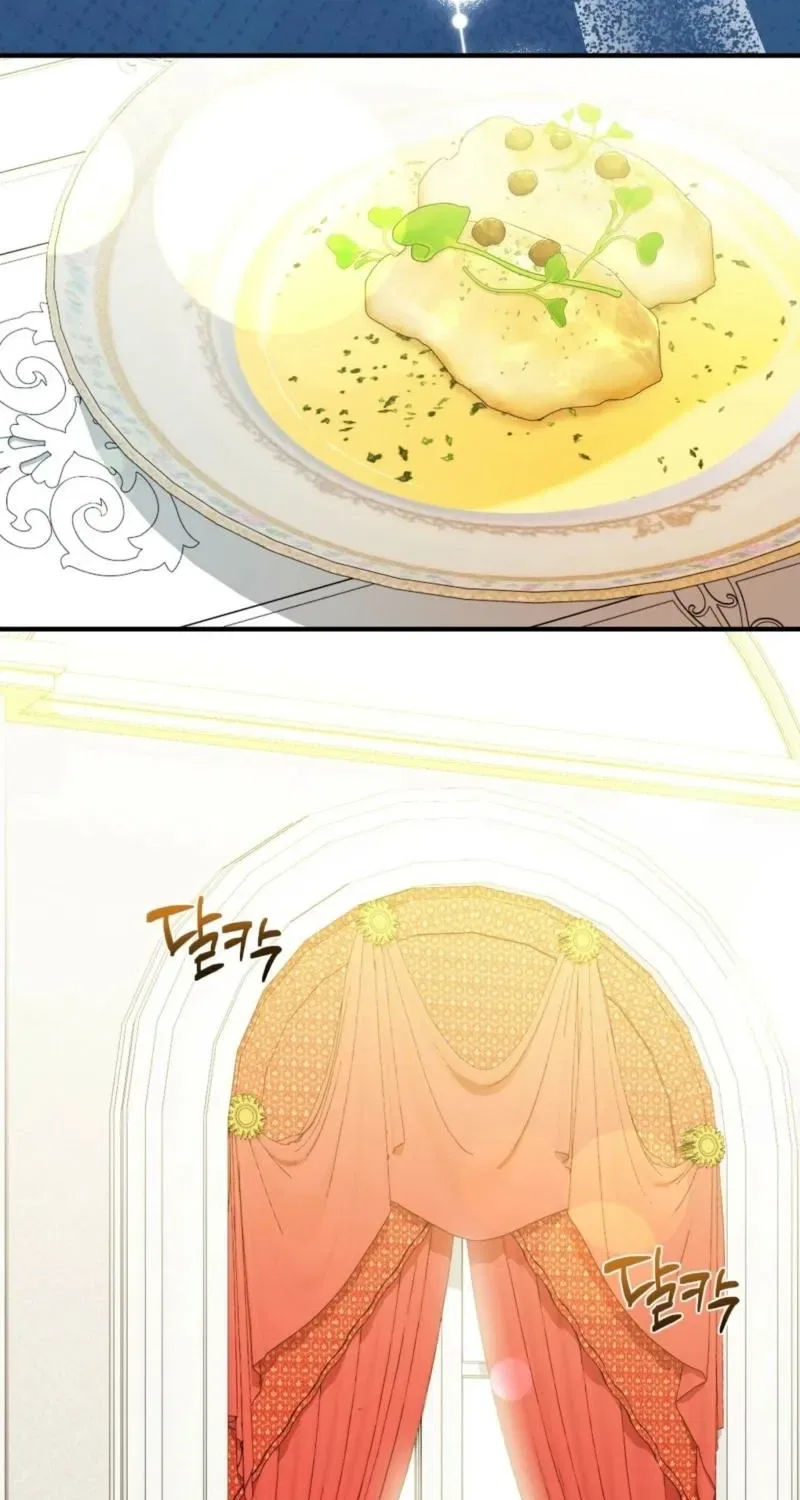 The Couple Hides Their Tastes Chapter 9 – Page 14