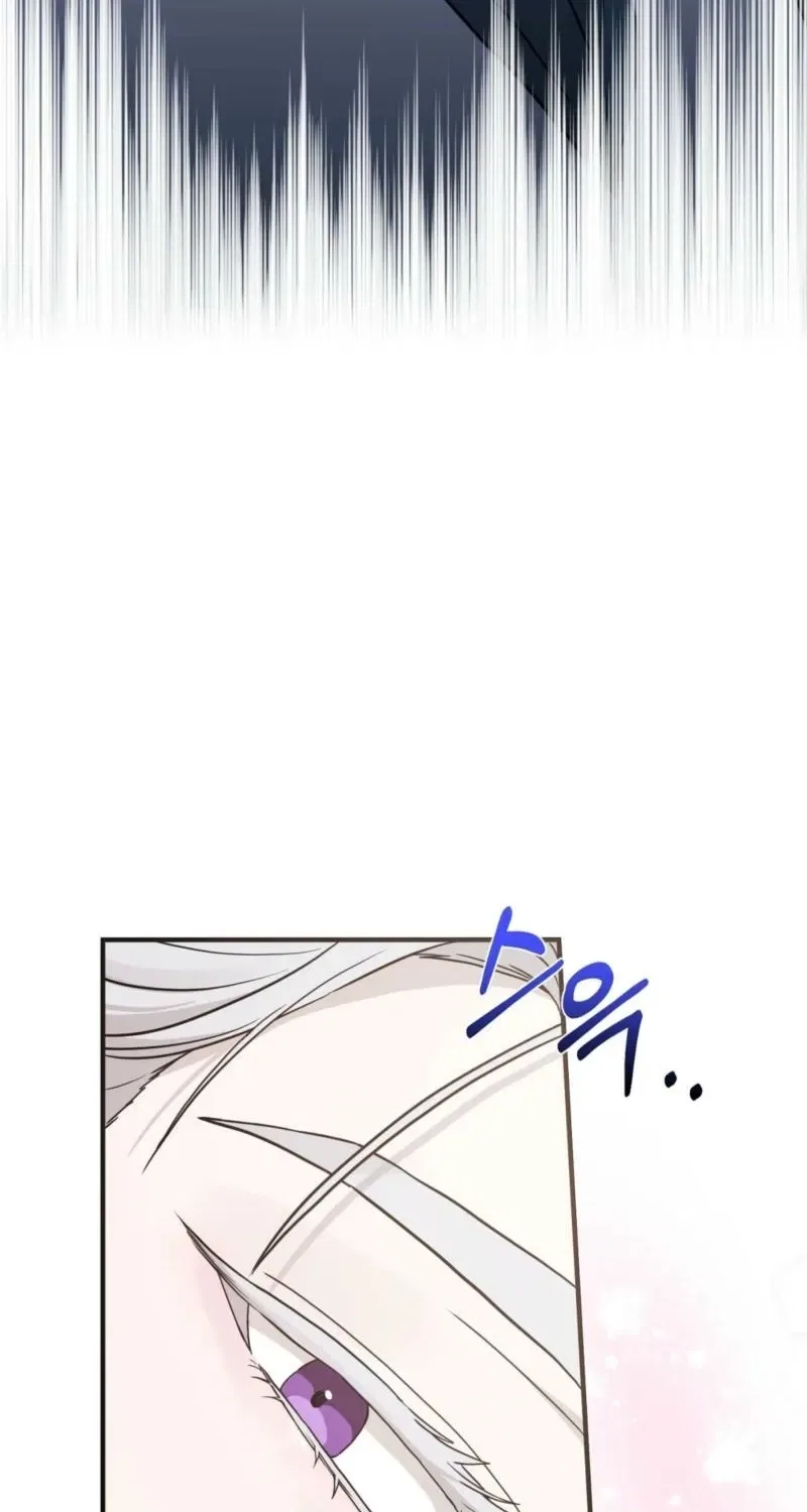 The Couple Hides Their Tastes Chapter 9 – Page 39
