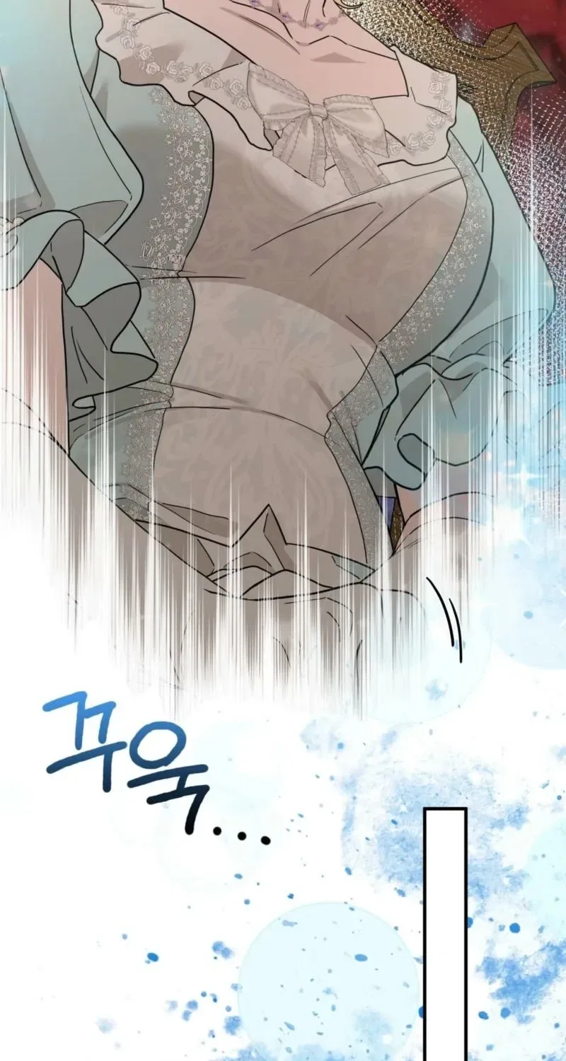 The Couple Hides Their Tastes Chapter 9 – Page 48