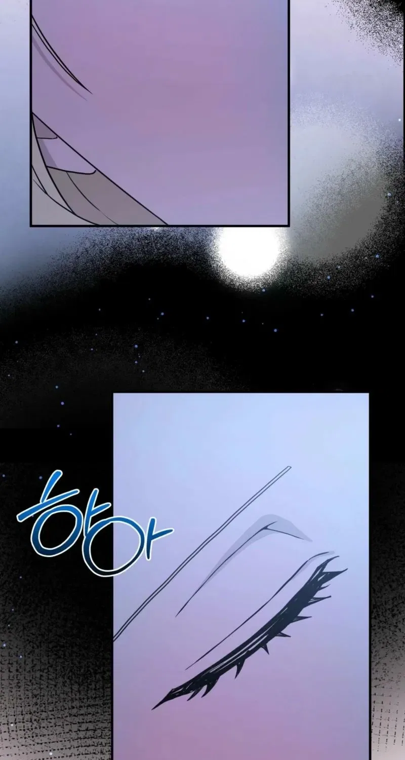 The Couple Hides Their Tastes Chapter 9 – Page 78
