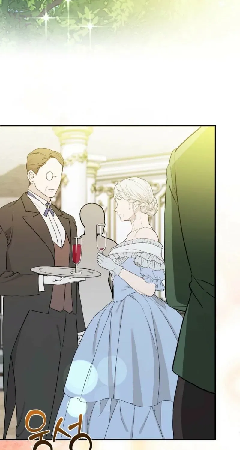 The Couple Hides Their Tastes Chapter 9 – Page 84