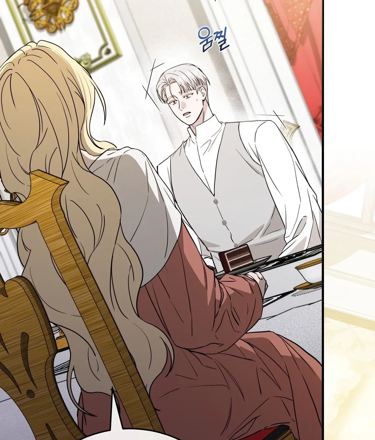 The Couple Hides Their Tastes Chapter 8 – Page 17