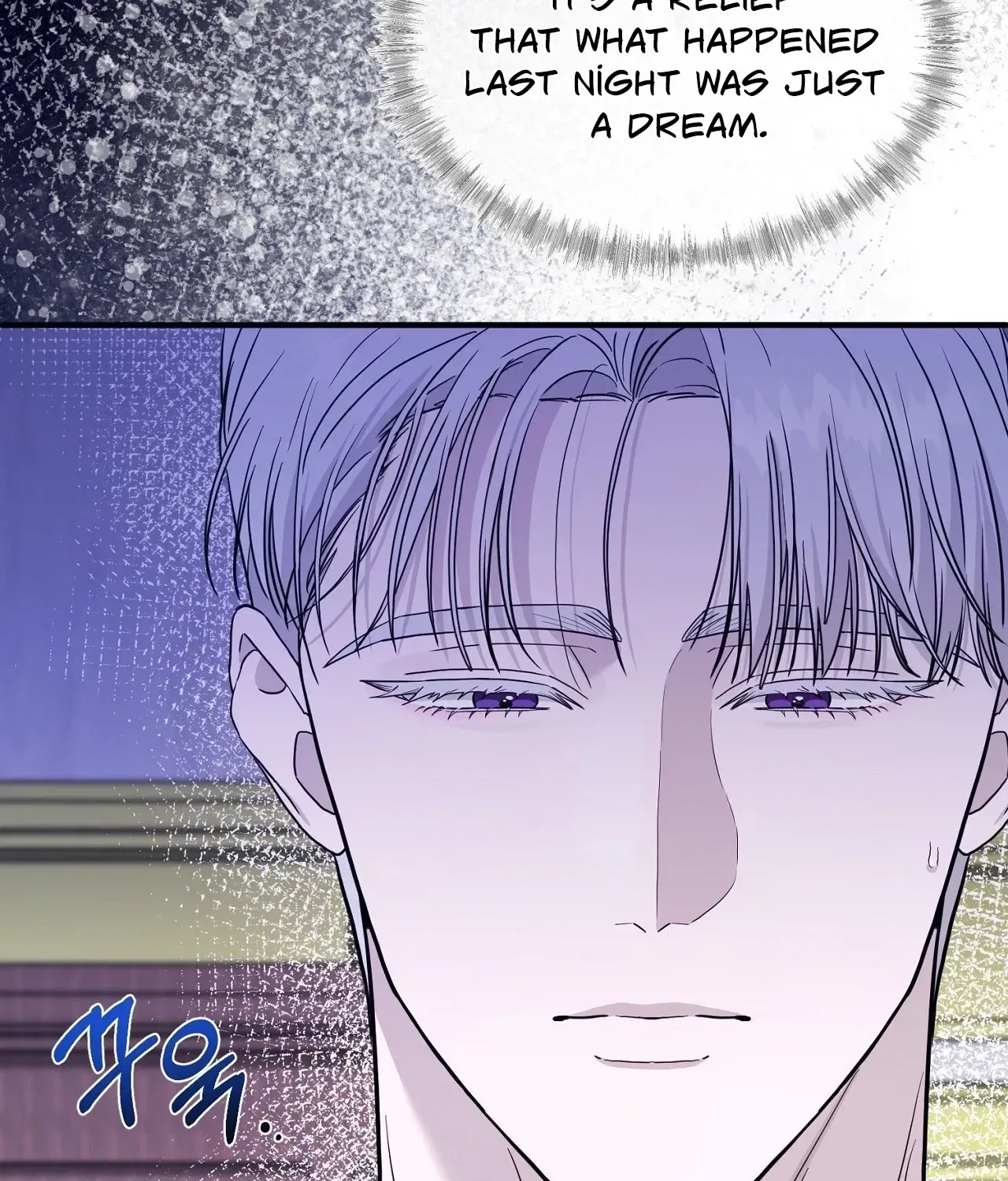 The Couple Hides Their Tastes Chapter 8 – Page 23