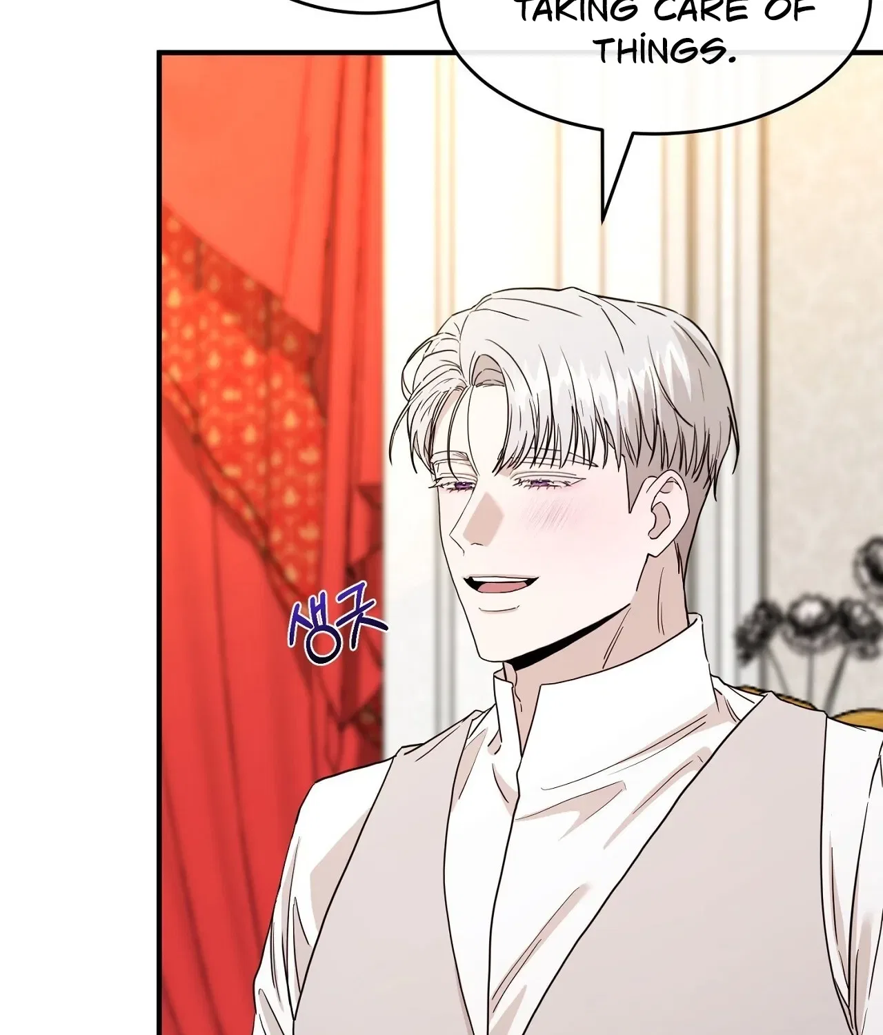 The Couple Hides Their Tastes Chapter 8 – Page 34