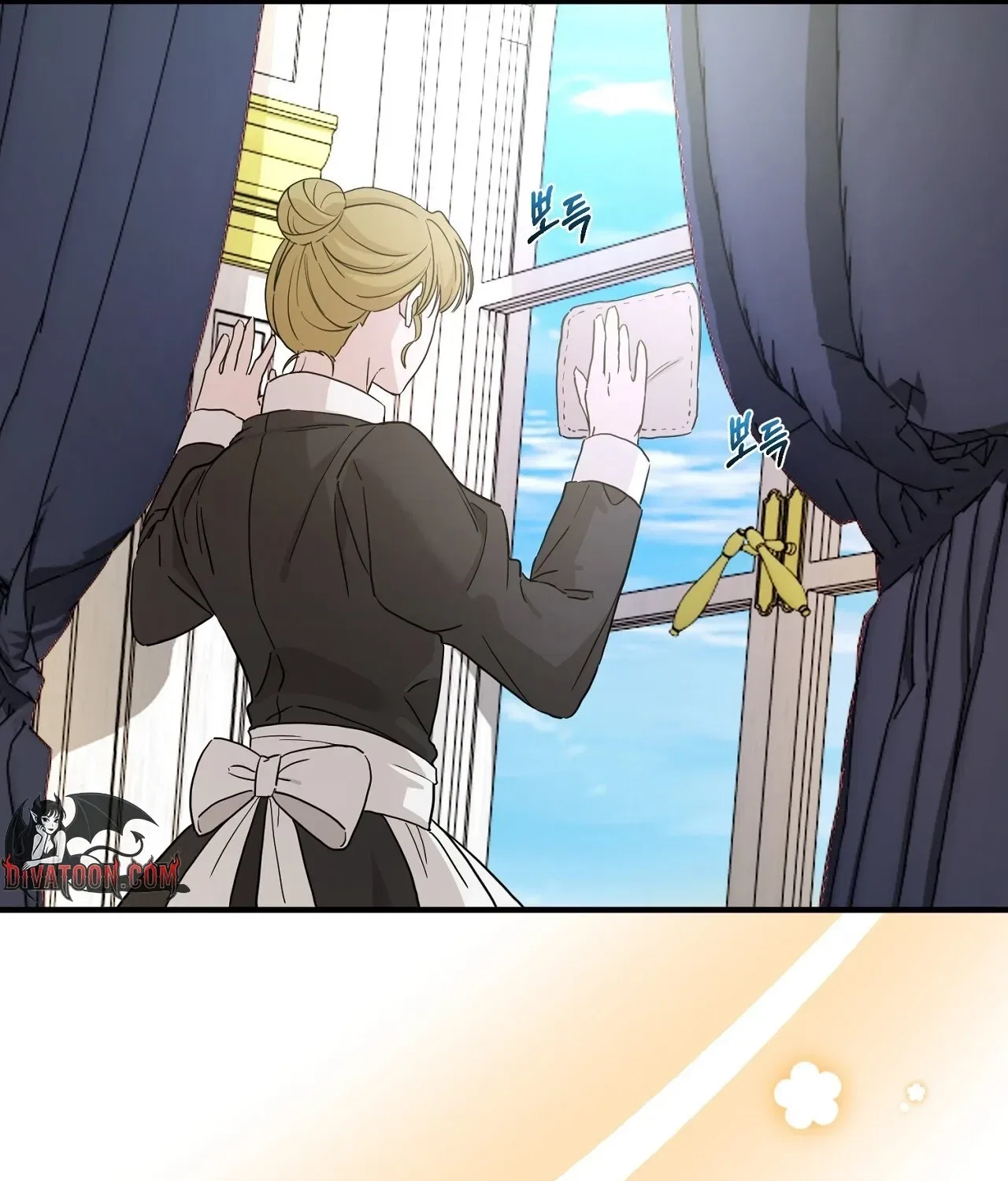 The Couple Hides Their Tastes Chapter 8 – Page 41