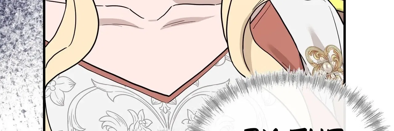 The Couple Hides Their Tastes Chapter 8 – Page 53