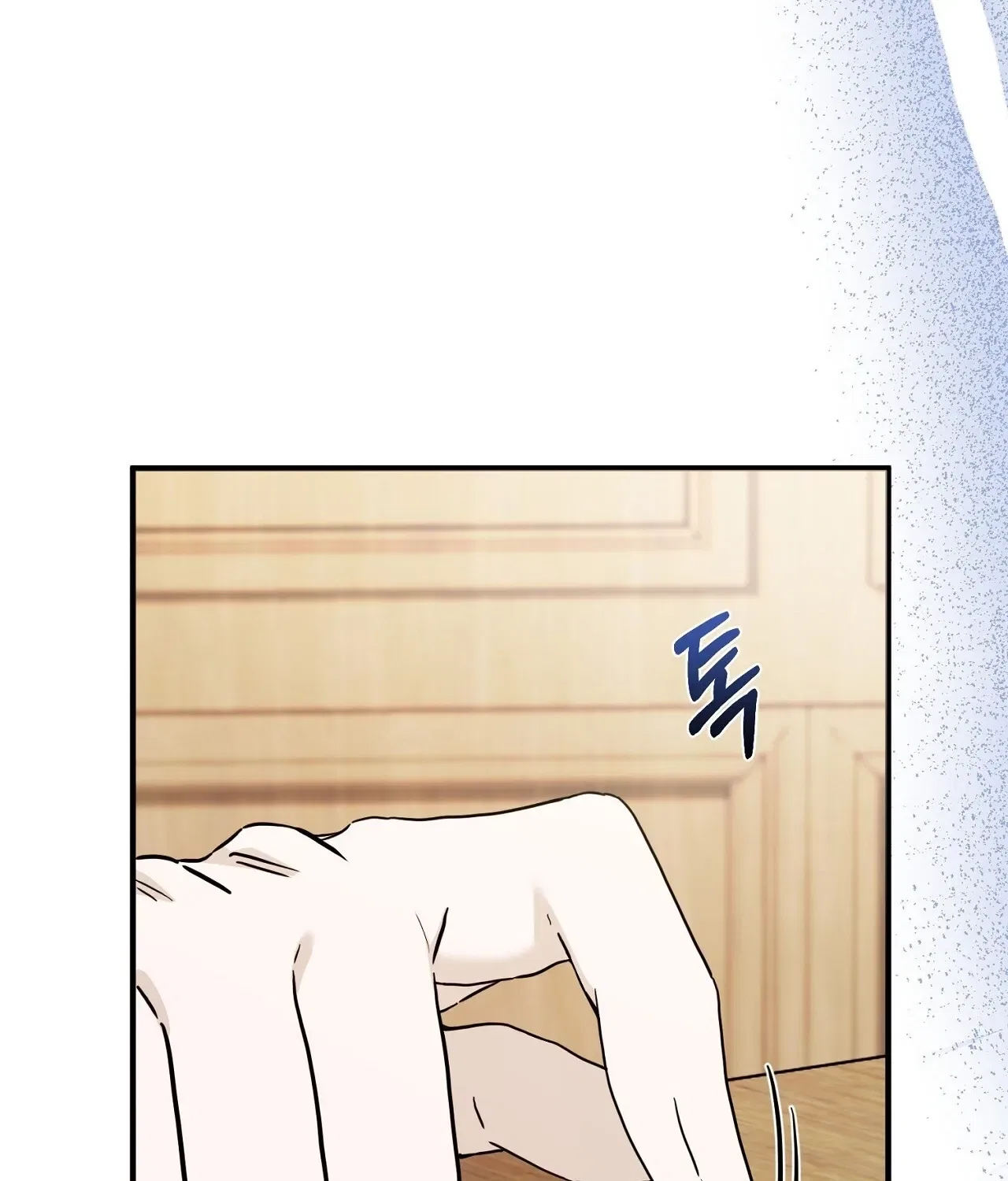 The Couple Hides Their Tastes Chapter 8 – Page 77