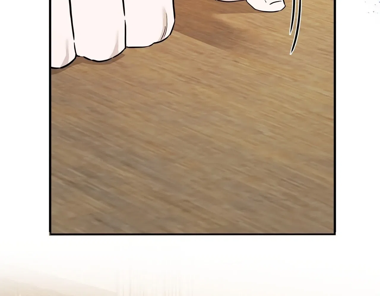 The Couple Hides Their Tastes Chapter 8 – Page 78