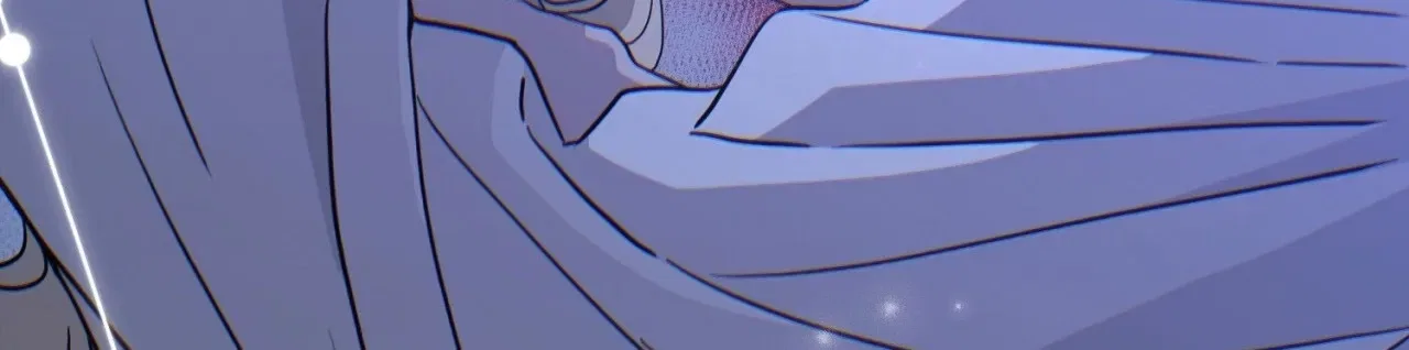 The Couple Hides Their Tastes Chapter 8 – Page 83