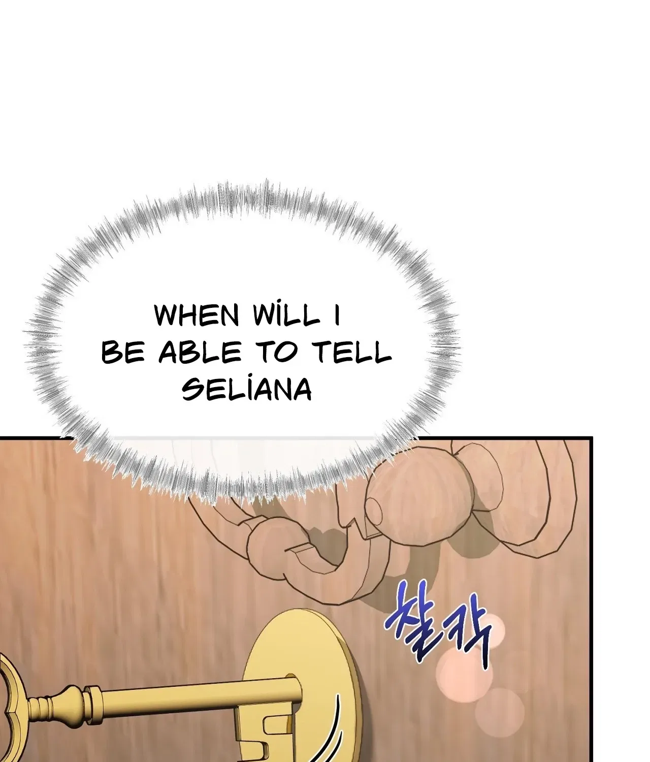 The Couple Hides Their Tastes Chapter 8 – Page 92