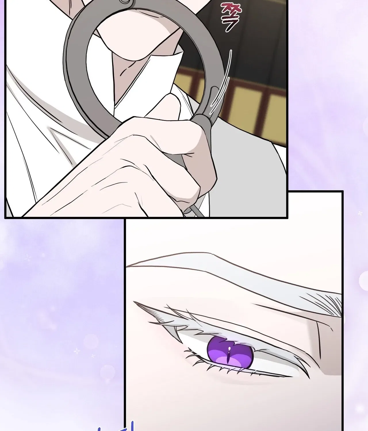 The Couple Hides Their Tastes Chapter 8 – Page 108
