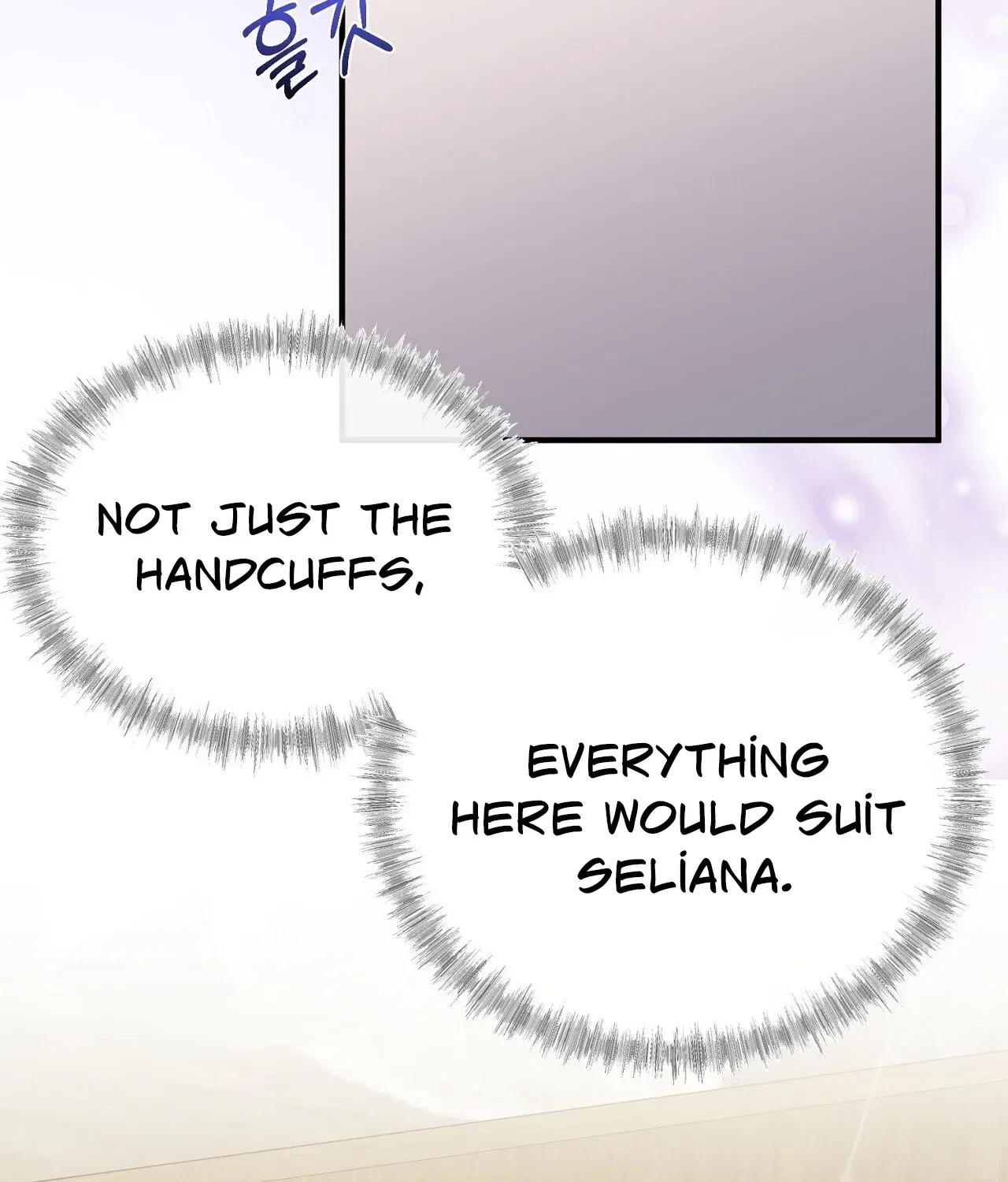 The Couple Hides Their Tastes Chapter 8 – Page 109