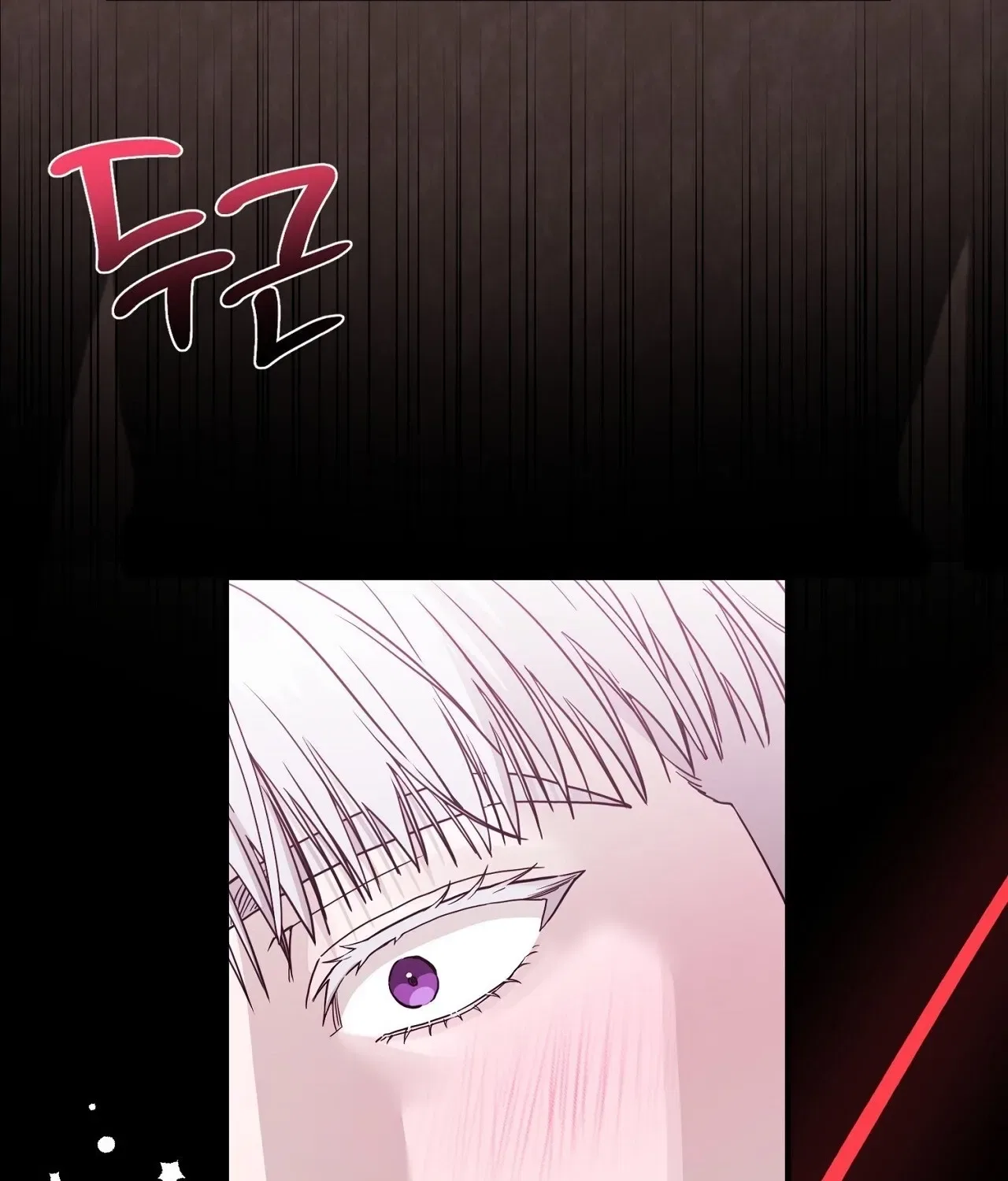 The Couple Hides Their Tastes Chapter 8 – Page 134