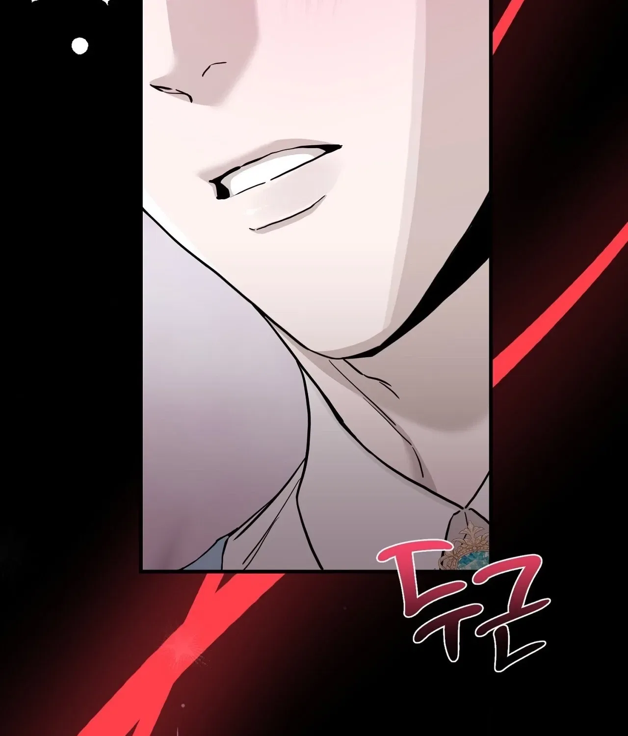 The Couple Hides Their Tastes Chapter 8 – Page 135