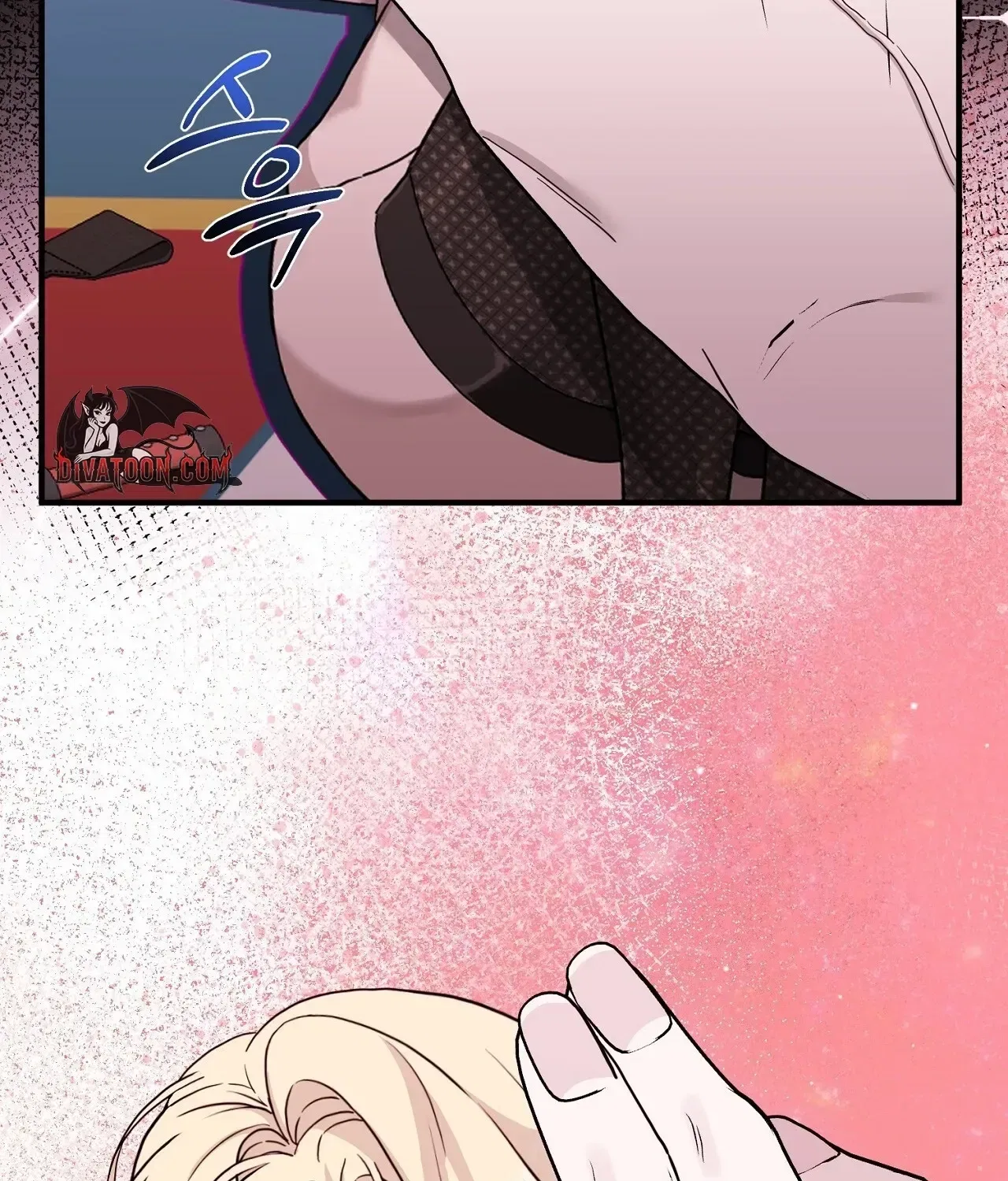 The Couple Hides Their Tastes Chapter 8 – Page 138