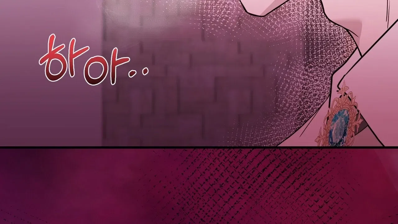 The Couple Hides Their Tastes Chapter 8 – Page 142