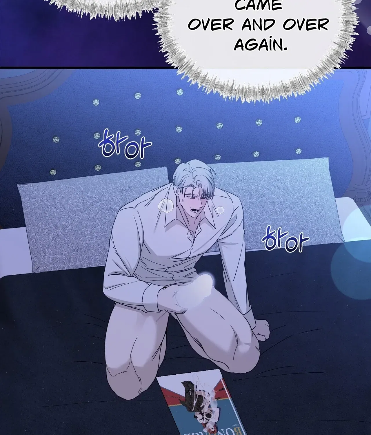 The Couple Hides Their Tastes Chapter 8 – Page 151