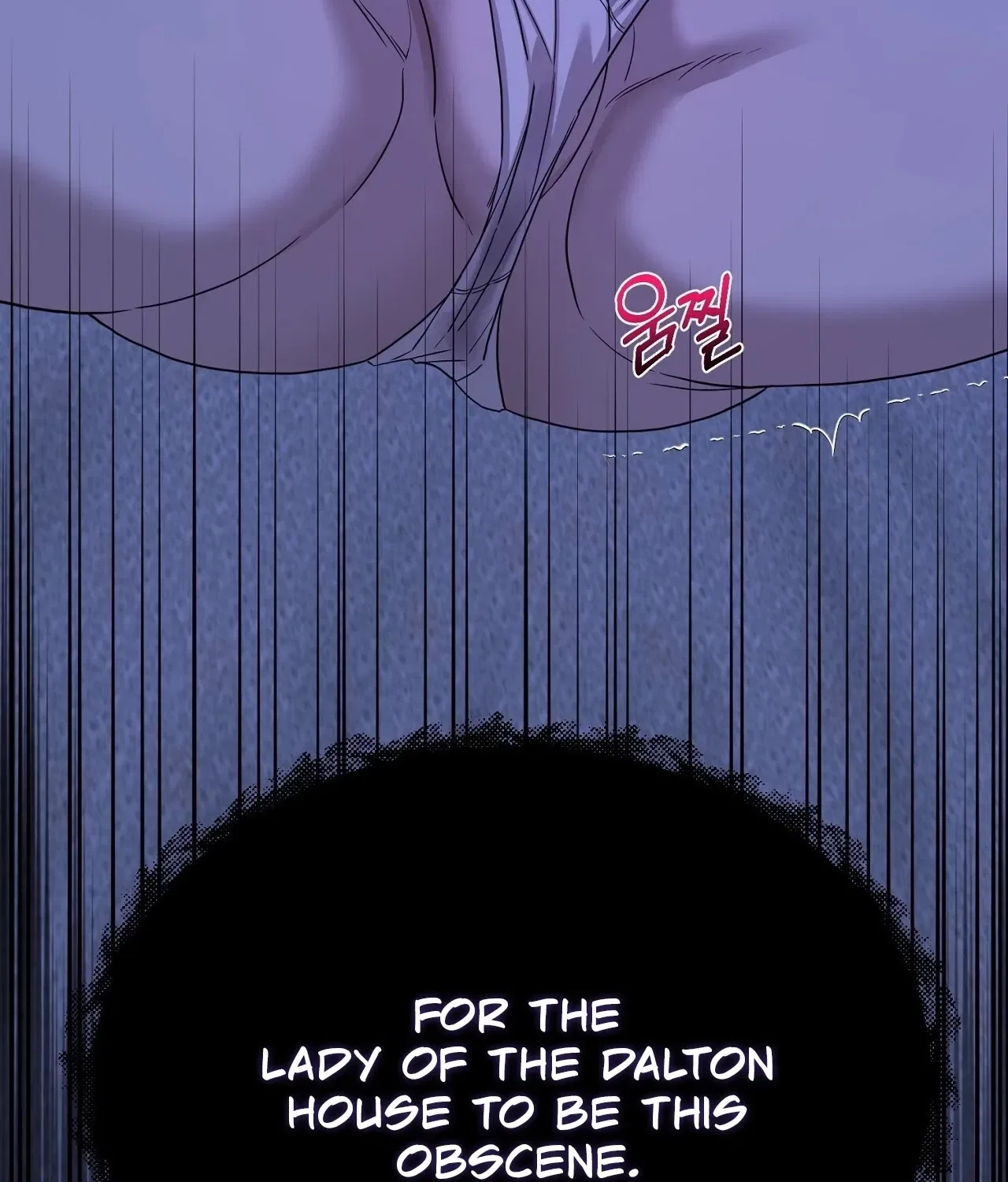 The Couple Hides Their Tastes Chapter 7 – Page 8