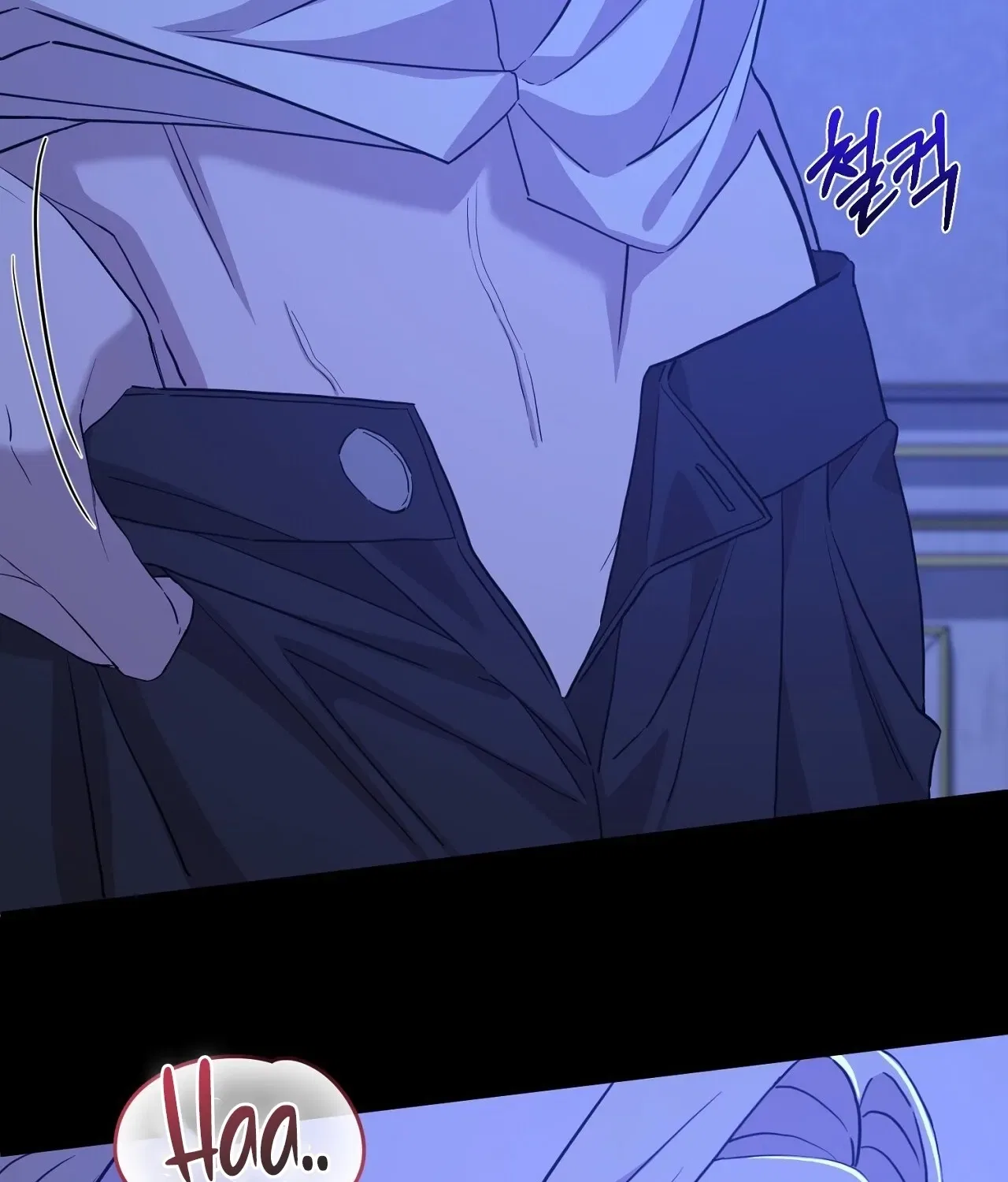 The Couple Hides Their Tastes Chapter 7 – Page 10