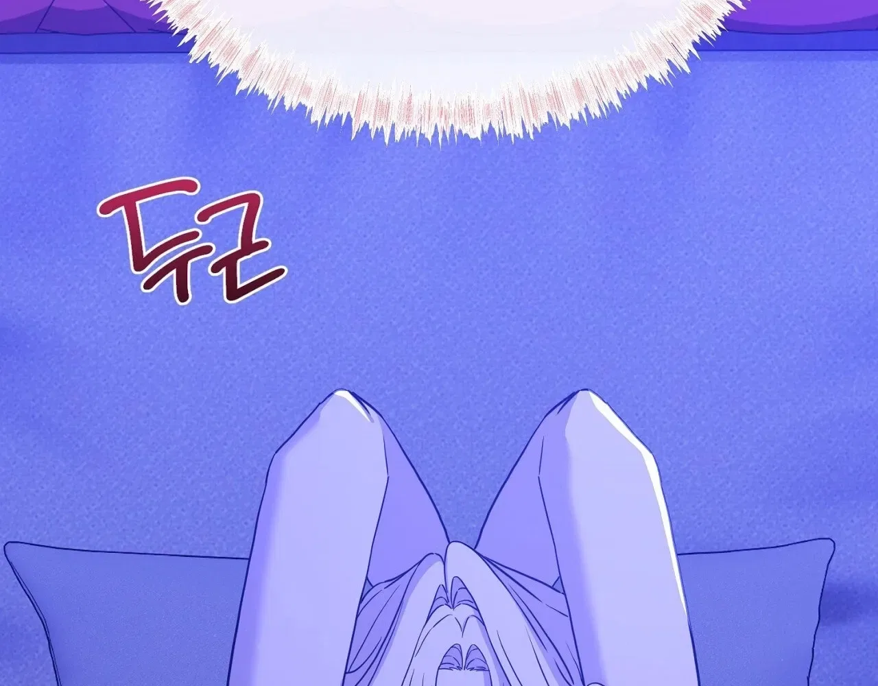 The Couple Hides Their Tastes Chapter 7 – Page 25