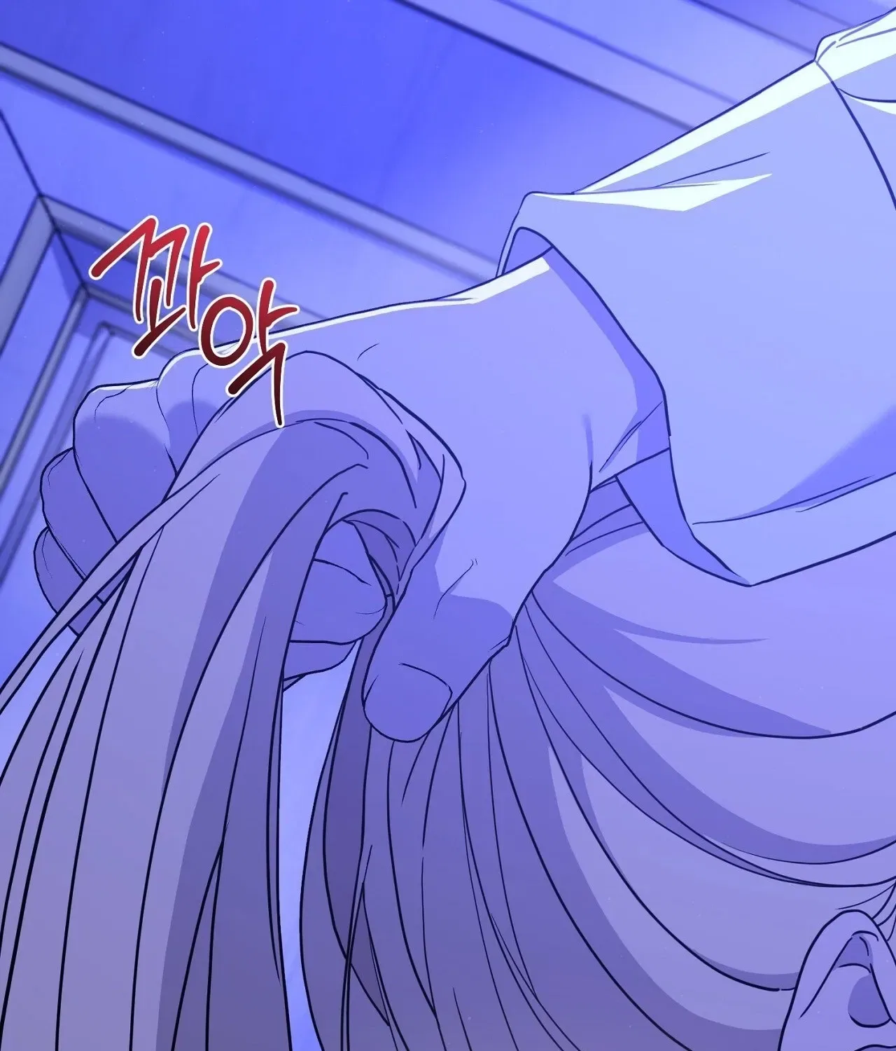 The Couple Hides Their Tastes Chapter 7 – Page 31