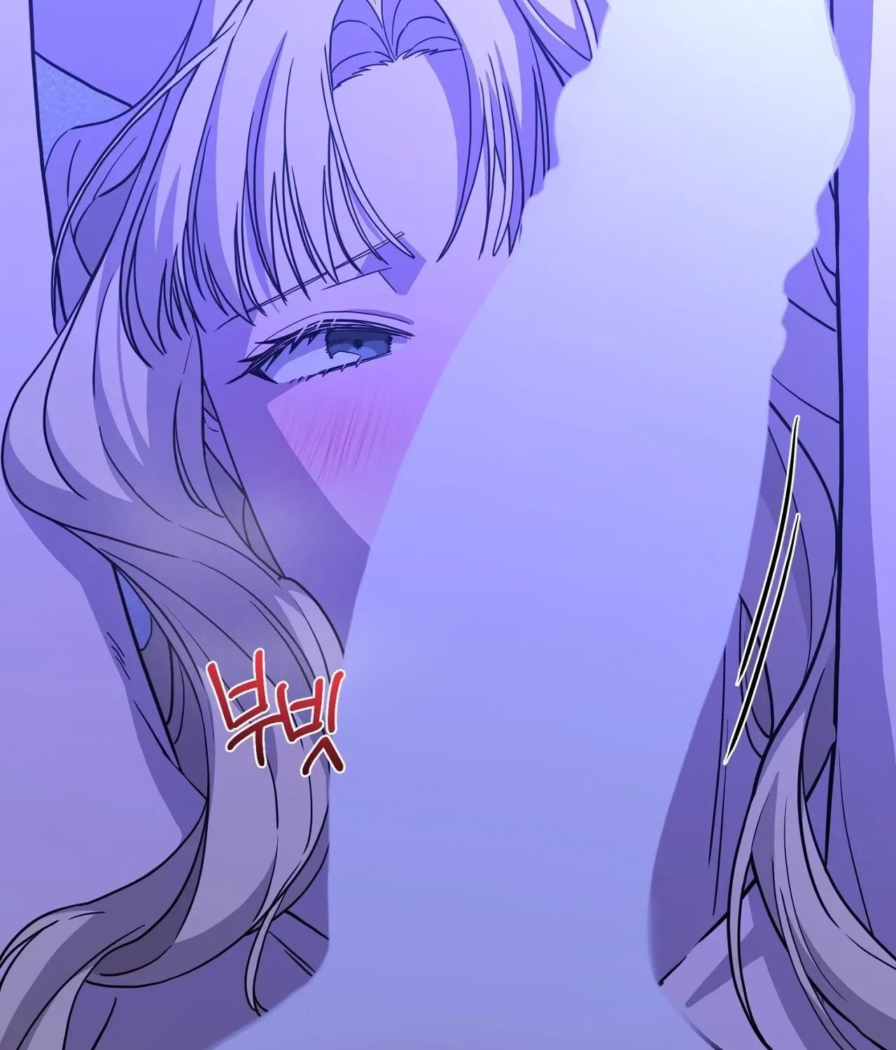 The Couple Hides Their Tastes Chapter 7 – Page 38