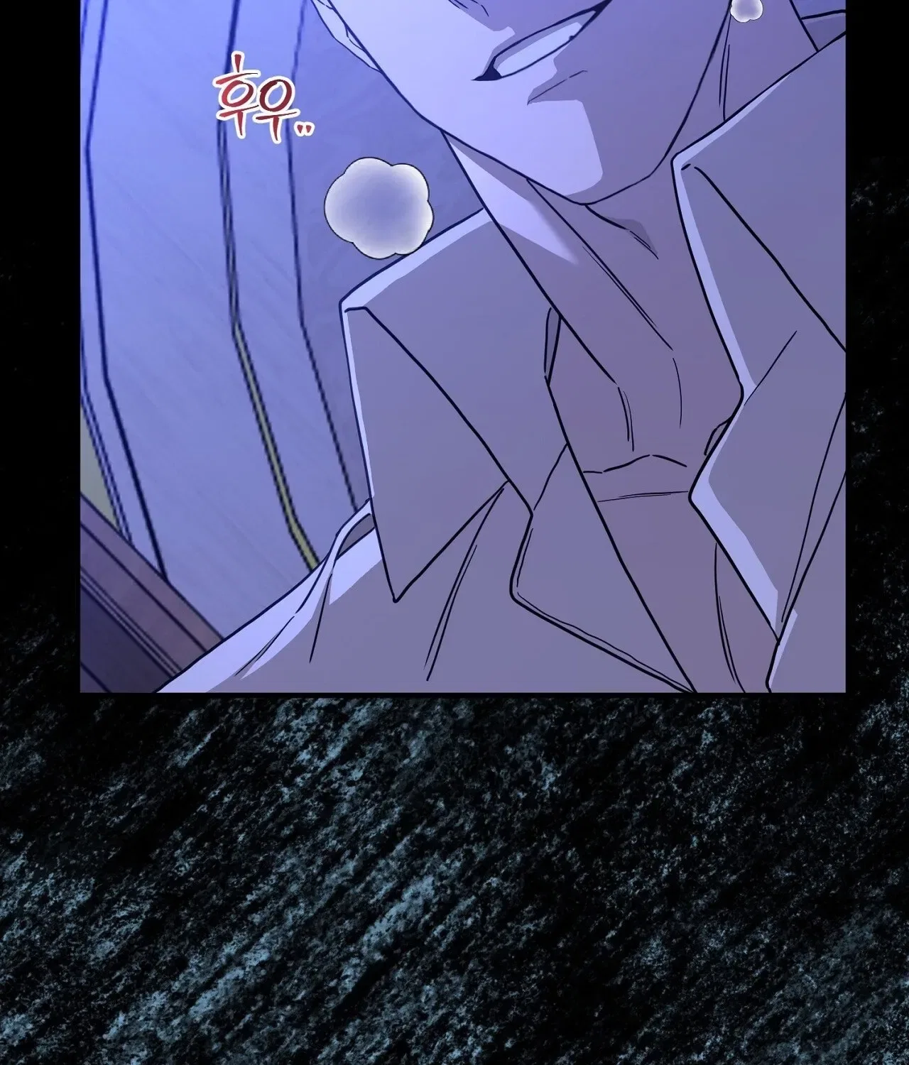 The Couple Hides Their Tastes Chapter 7 – Page 42