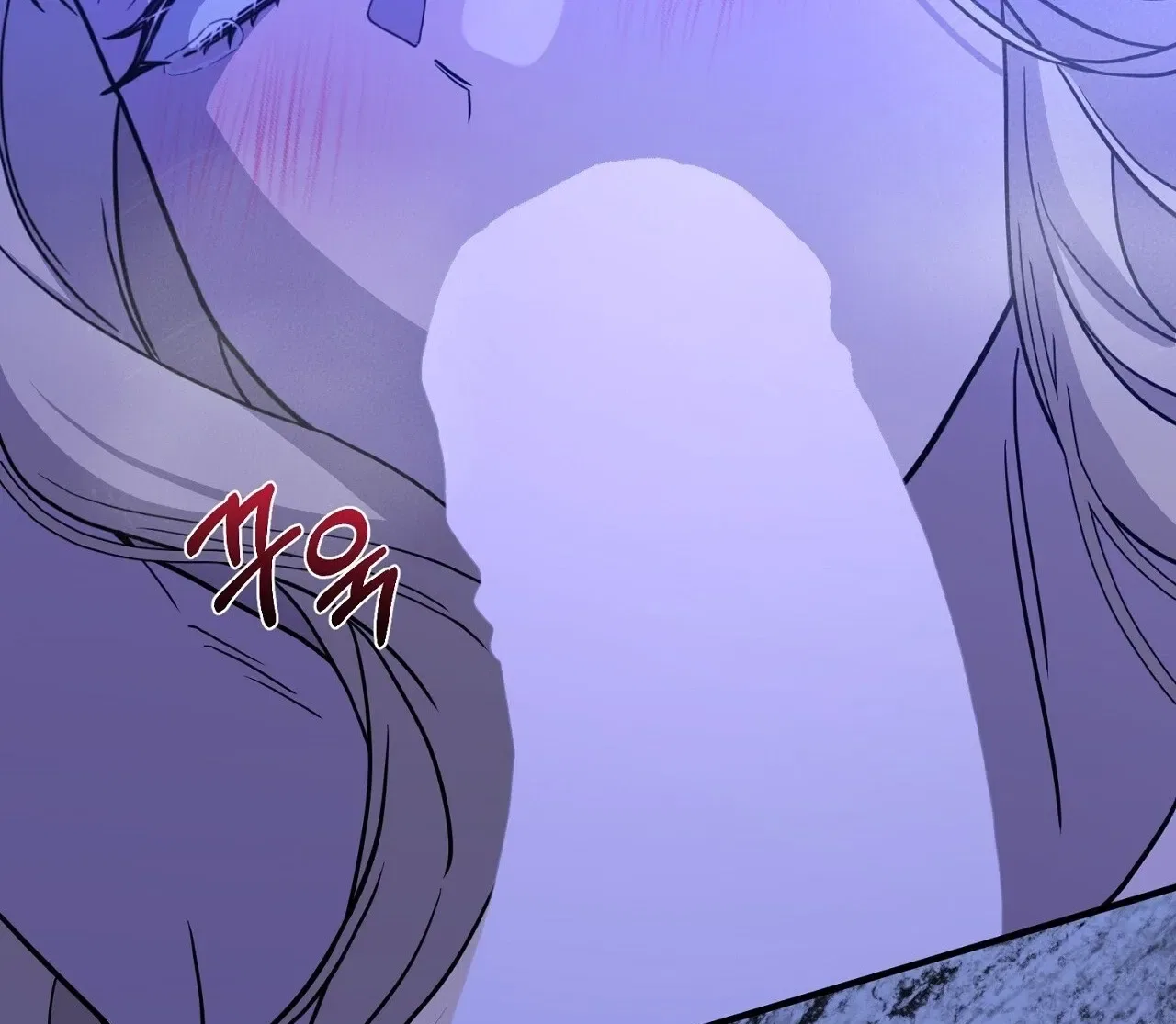 The Couple Hides Their Tastes Chapter 7 – Page 44