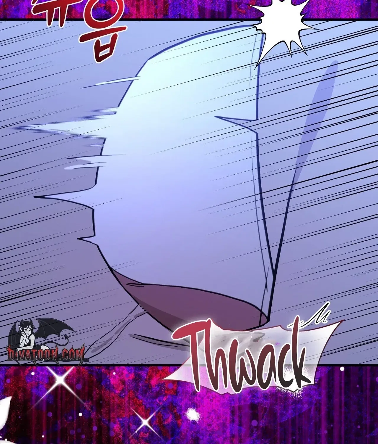 The Couple Hides Their Tastes Chapter 7 – Page 54