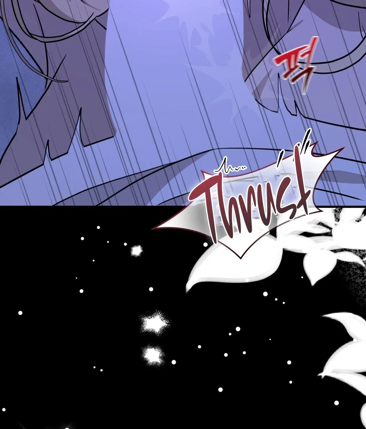 The Couple Hides Their Tastes Chapter 7 – Page 57