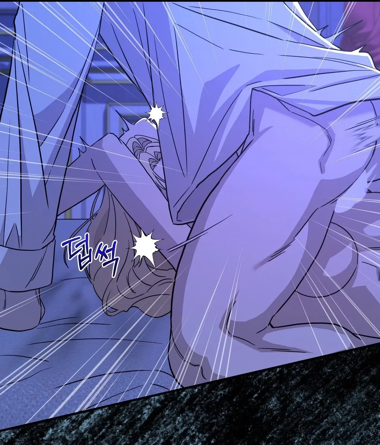 The Couple Hides Their Tastes Chapter 7 – Page 59