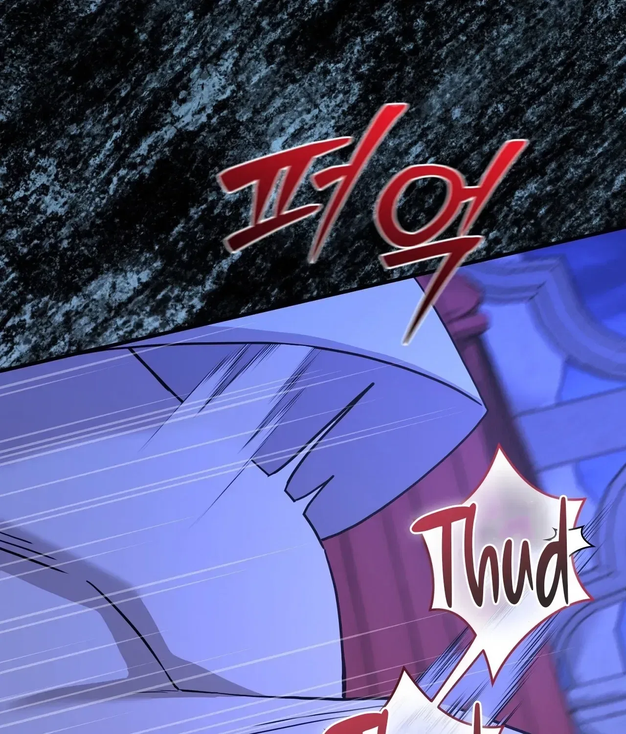 The Couple Hides Their Tastes Chapter 7 – Page 60