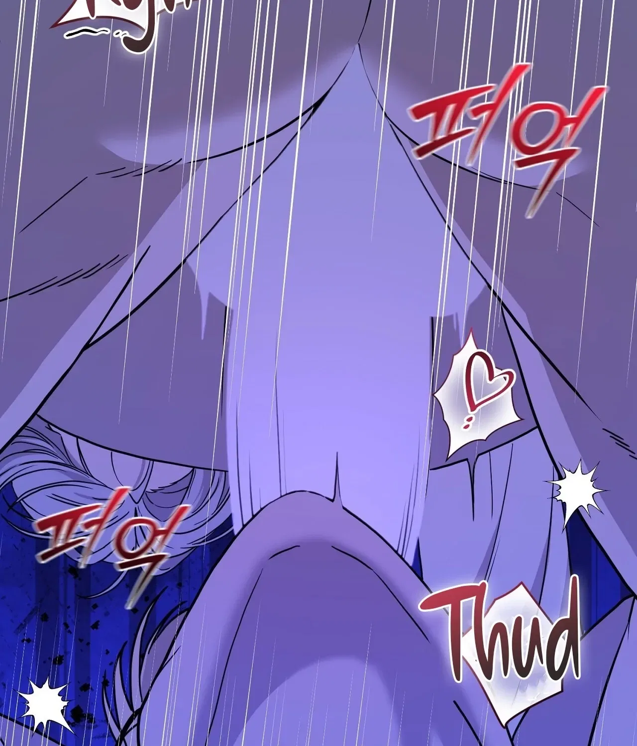 The Couple Hides Their Tastes Chapter 7 – Page 63