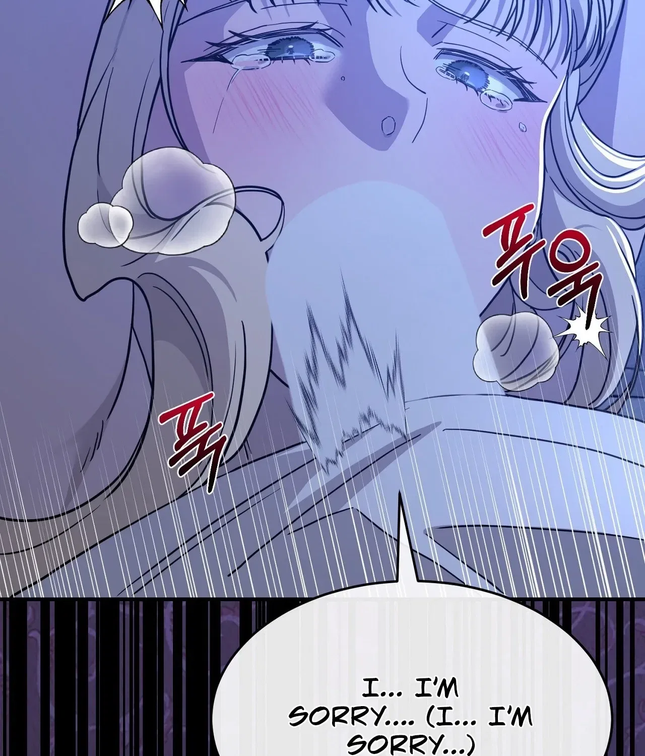 The Couple Hides Their Tastes Chapter 7 – Page 67