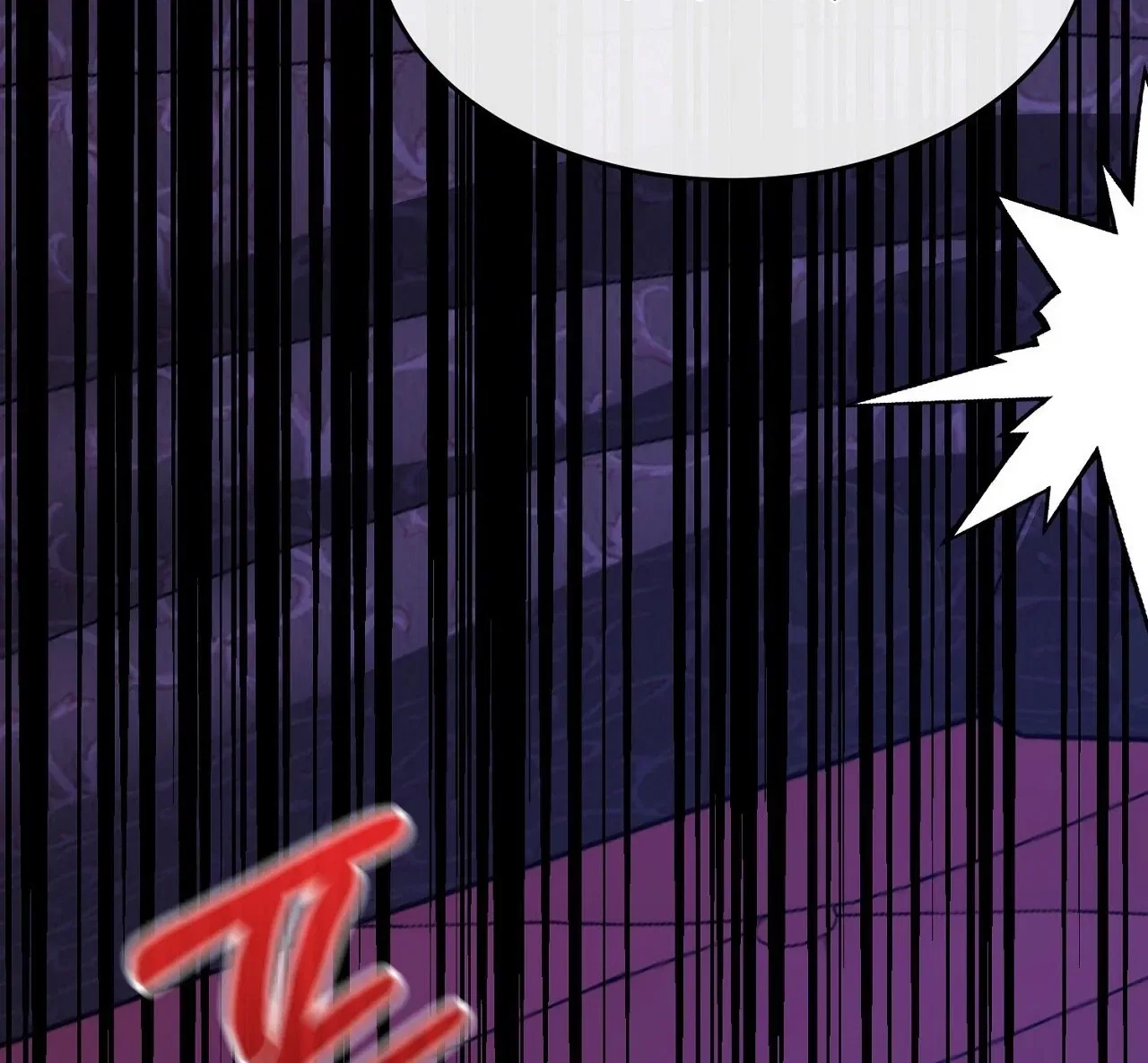 The Couple Hides Their Tastes Chapter 7 – Page 68