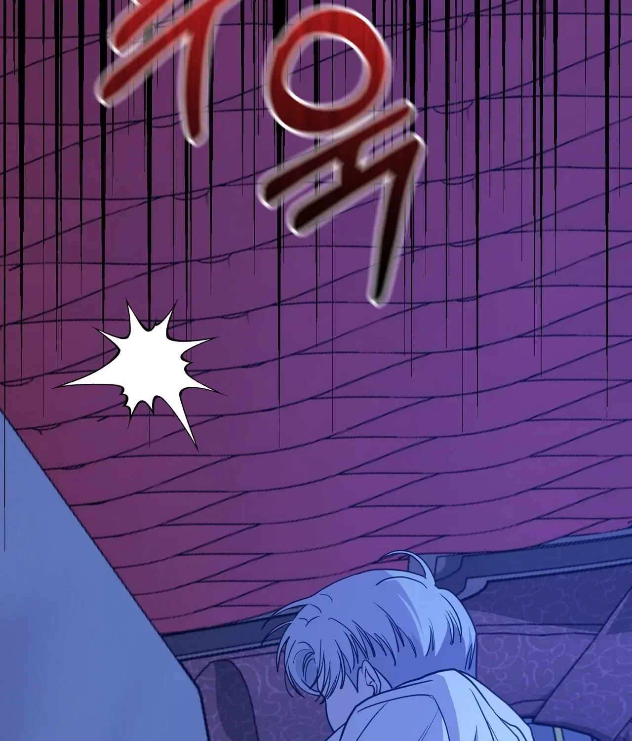The Couple Hides Their Tastes Chapter 7 – Page 69