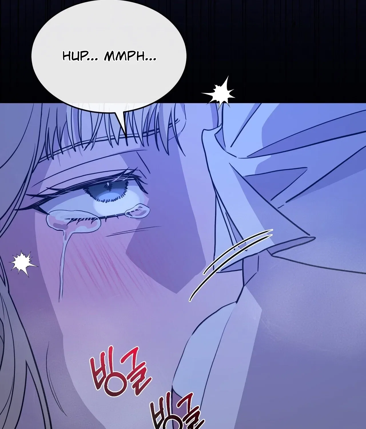 The Couple Hides Their Tastes Chapter 7 – Page 73
