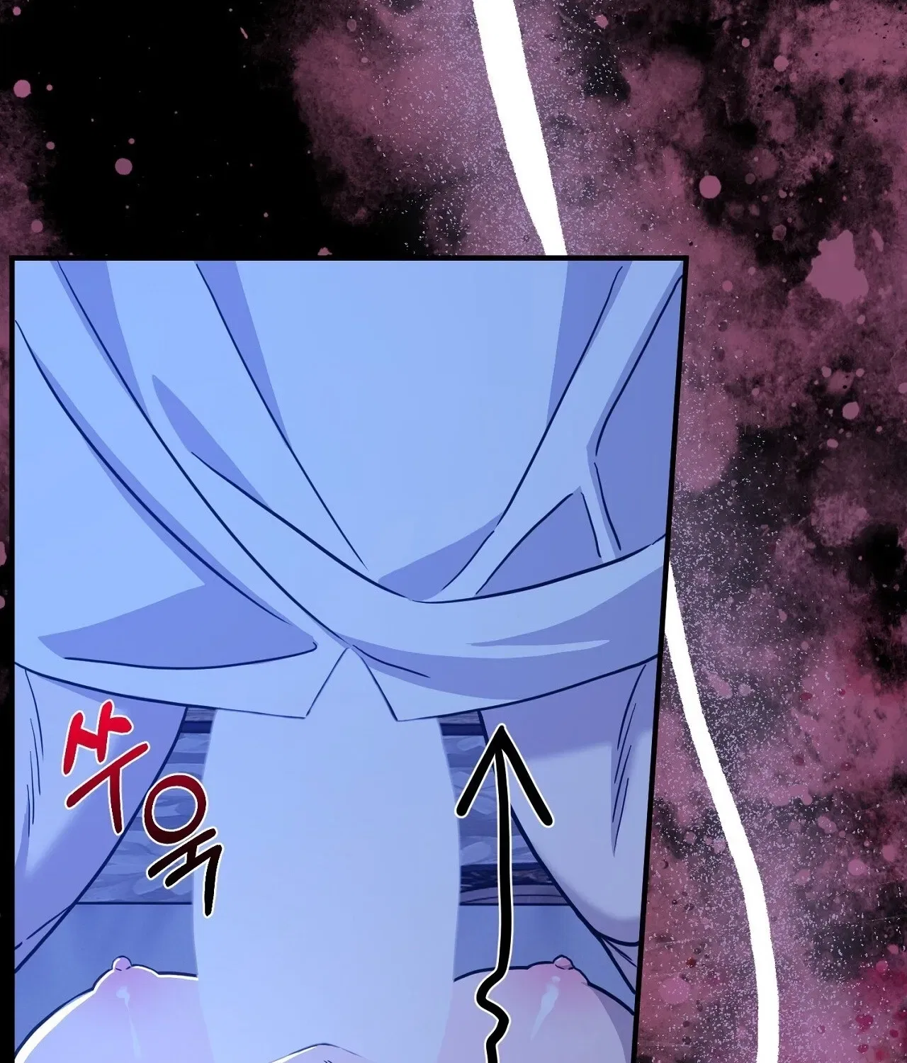 The Couple Hides Their Tastes Chapter 7 – Page 75