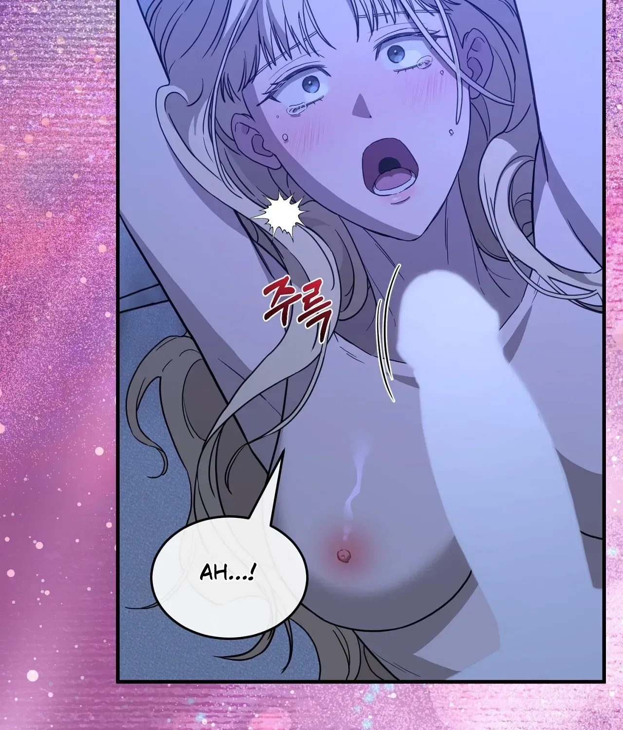 The Couple Hides Their Tastes Chapter 7 – Page 82