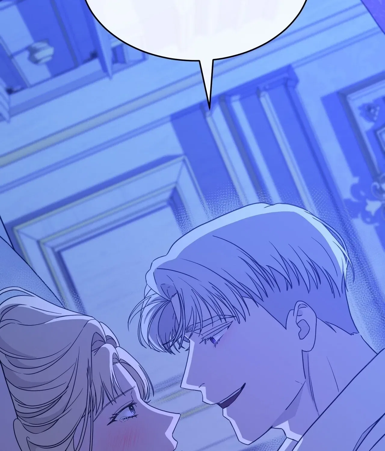 The Couple Hides Their Tastes Chapter 7 – Page 85