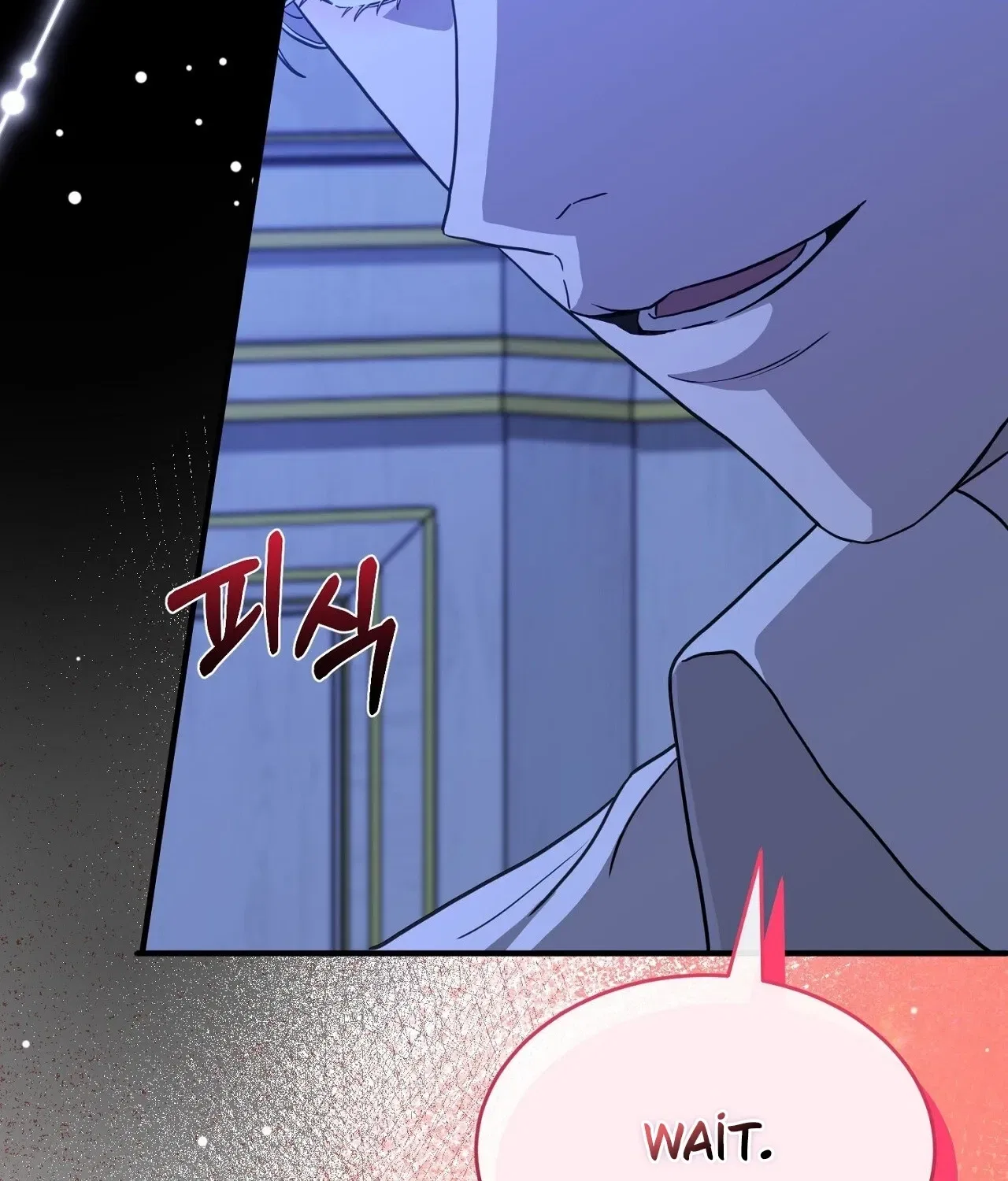 The Couple Hides Their Tastes Chapter 7 – Page 90