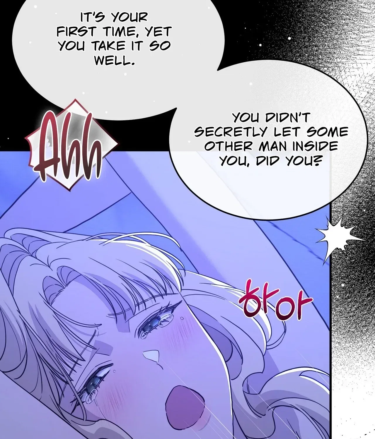 The Couple Hides Their Tastes Chapter 7 – Page 100