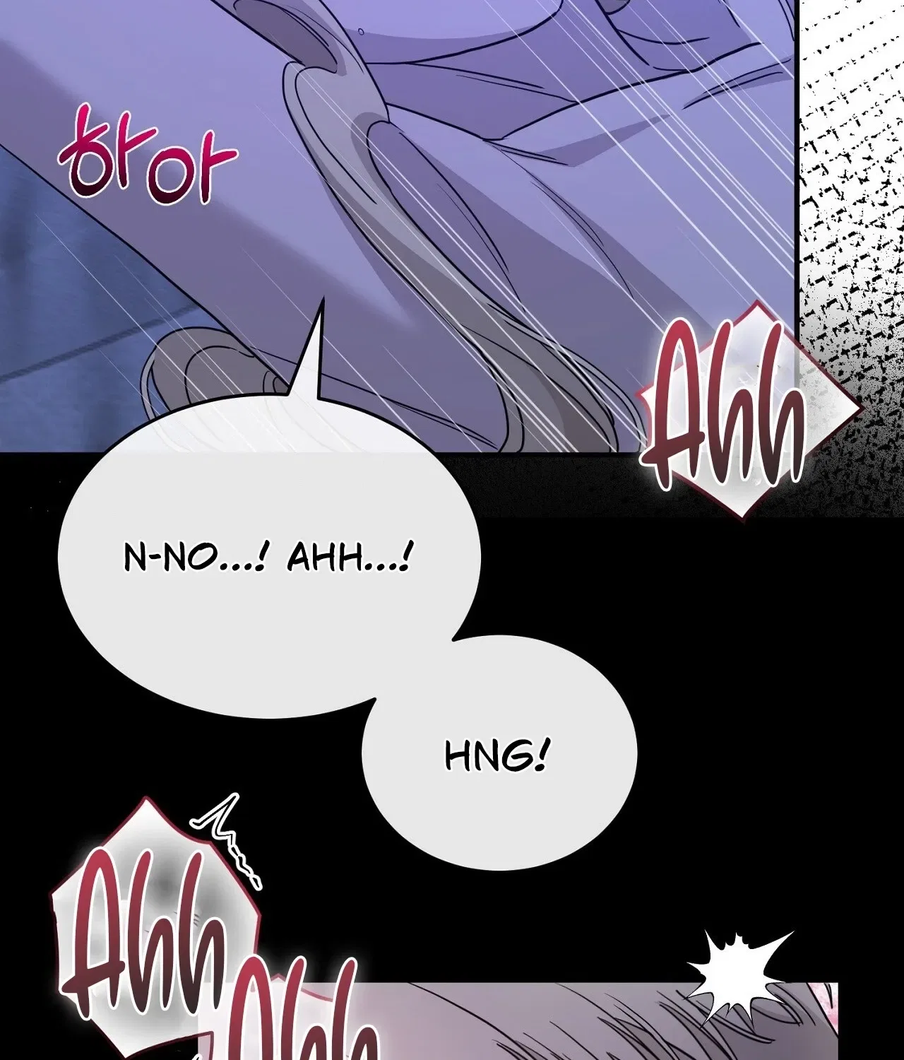 The Couple Hides Their Tastes Chapter 7 – Page 101