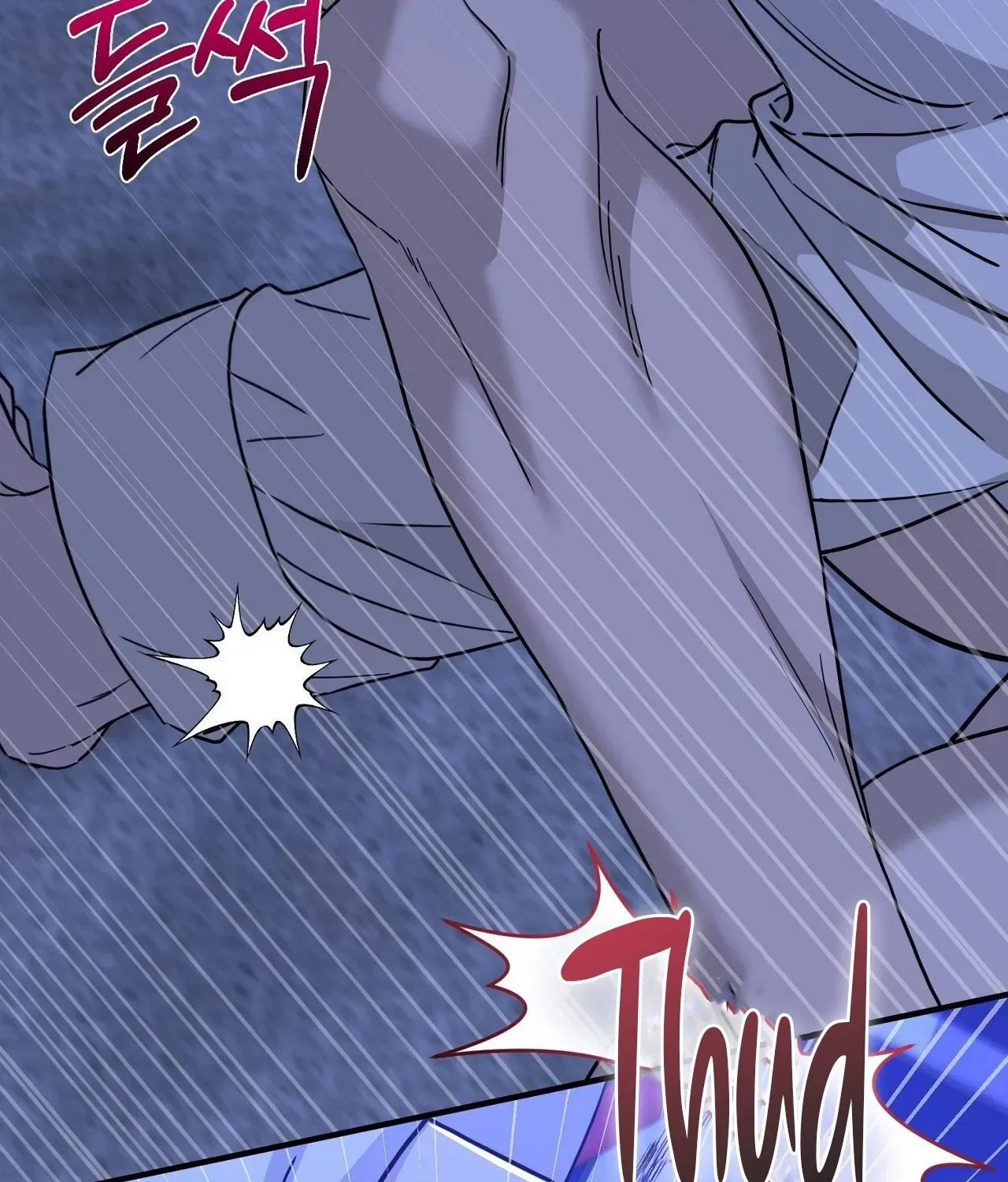 The Couple Hides Their Tastes Chapter 7 – Page 110